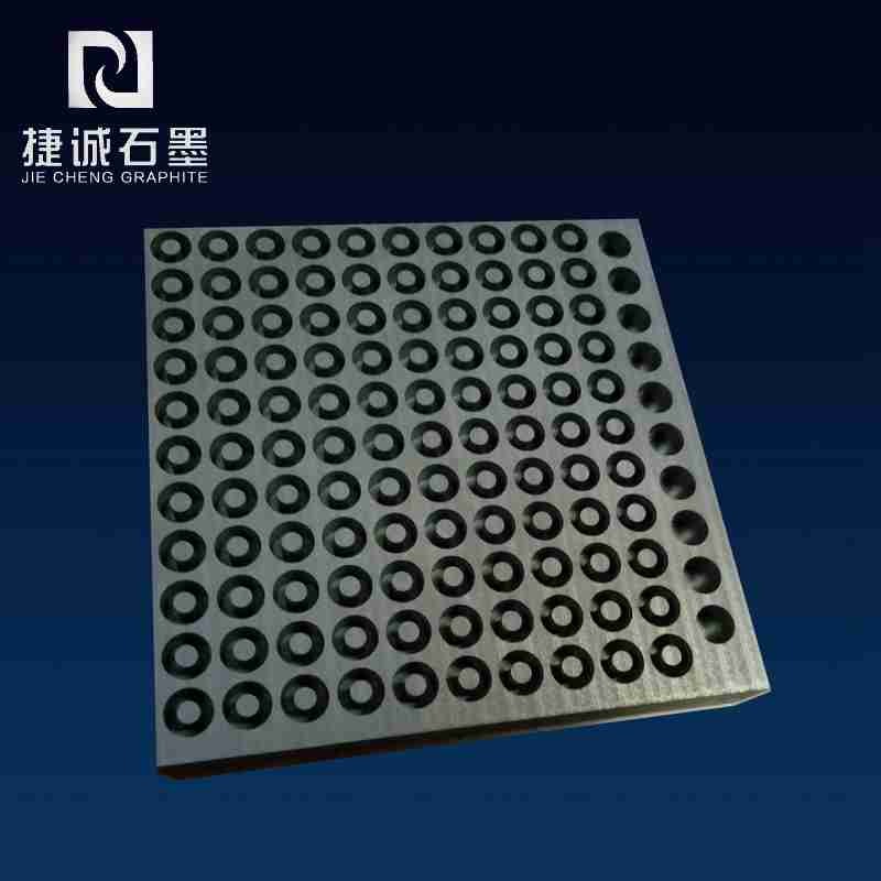 玻璃封裝爐石墨治具，真空爐石墨件，等靜壓石墨件