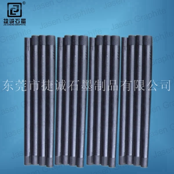 真空爐石墨導(dǎo)電桿