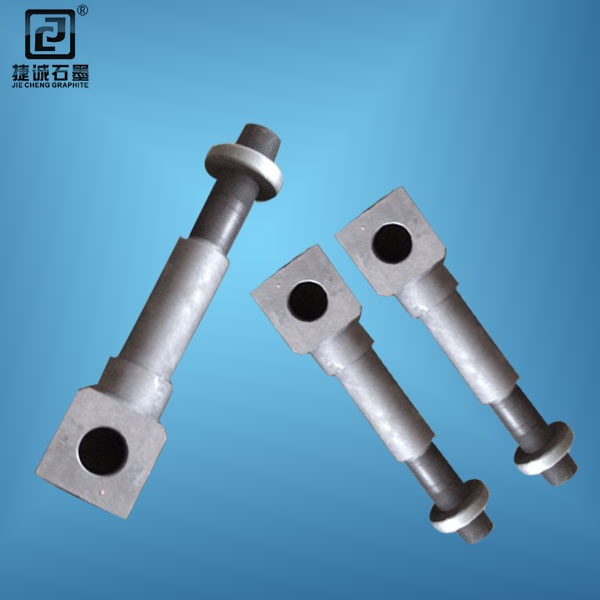 真空爐石墨導(dǎo)電桿，真空爐石墨配件石墨導(dǎo)電桿，真空爐石墨件，真空爐石墨配件，真空爐石墨發(fā)熱元件，真空爐石墨件生產(chǎn)廠家